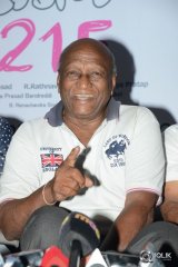 Kumari 21 F Movie First Look Launch